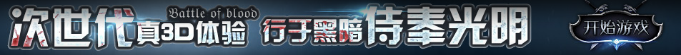 定陶县新闻网